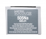 Matrix SoColor.beauty Extra Coverage - Крем-краска для волос, 505NA светлый шатен натуральный пепельный, 90 мл.