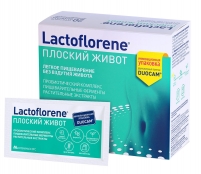 Фото Lactoflorene - Биологически активная добавка "Плоский живот", 20 пакетиков
