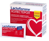 Lactoflorene - Биологически активная добавка "Холестерол", 20 пакетиков