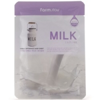 FarmStay Visible Difference Mask Sheet Milk - Тканевая маска с молочными протеинами, 23 мл тканевая маска для лица осветляющая с жемчужной пудрой и коллагеном limoni pearl collagen