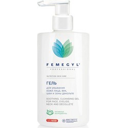 Фото Femegyl Professional - Гель для умывания кожи лица, век, шеи и зоны декольте, 400 мл