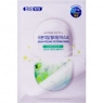 Frienvita Aqua-Peeling - Отшелушивающая маска-фильтр с витамином H и центеллой, 25 г
