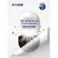 Frienvita Re-New - Обновляющая маска-фильтр с витамином В и черной икрой, 25 г