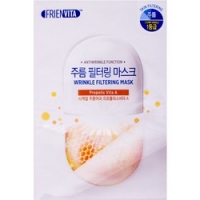 Frienvita Wrinkle - Антивозрастная маска-фильтр с витамином А и прополисом, 25 г