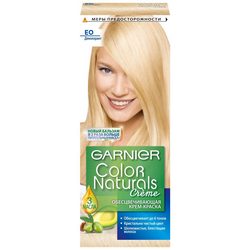 Фото Garnier Color Naturals - Краска для волос, тон Е0, Деколорант, 110 мл