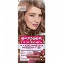 Фото Garnier Color Sensation - Краска для волос, тон 7.12, Жемчужно пепельный темно-русый, 110 мл