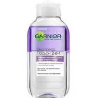 Garnier - Лосьон для снятия макияжа 2 в 1, Экспертное очищение, 125 мл