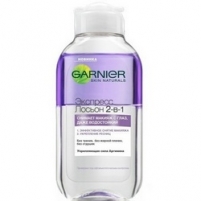 Фото Garnier - Лосьон для снятия макияжа 2 в 1, Экспертное очищение, 125 мл