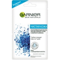 Garnier - Маска распаривающая, Чистая кожа, 2*6 мл - фото 1