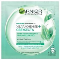Garnier - Маска тканевая, Свежесть для нормальной и комбинированной кожи, 32 г - фото 1