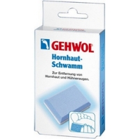 Gehwol - Пемза для загрубевшей кожи пемза для педикюра бесконечность с подвесом 9 5x4 5 см микс