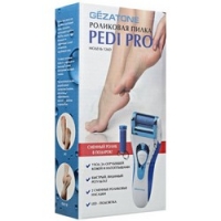 

Gezatone Pedi Pro 126D - Роликовая пилка для педикюра