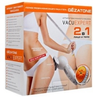 Gezatone Vacu Expert - Вакуумный массажер для тела gfgril вакуумный упаковщик gf vs15