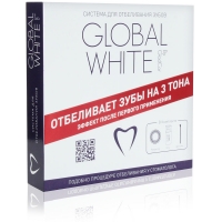 Global White - Система для отбеливания зубов, 15 мл global white отбеливающая зубная паста whitening max shine