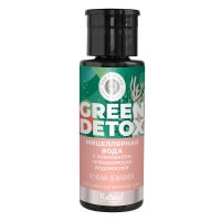 Дом Природы Green Detox - Мицеллярная вода с комплексом черноморских водорослей Нежный демакияж для сухой и чувствительной кожи, 150 г
