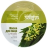 Aasha Herbals - Маска для лица глубокое очищение с нимом, 150 мл