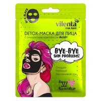7 DAYS TOTAL BLACK - Detox-маска для лица BYE-BYE, SKIN PROBLEMS! с очищающим комплексом Acid+, 25 г - фото 1