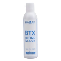 Halak Professional - Маска для реконструкции волос, 200 мл yellow анти жёлтый шампунь для холодного блонда и седых волос 500 0