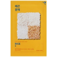 Holika Holika Pure Essence Mask Sheet Rice - Маска тканевая против пигментации рис, 20 мл