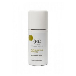 Holy Land Alpha-Beta and Retinol restoring soap - Мыло, 125 мл фото Фото Holy Land Alpha-Beta and Retinol restoring soap - Мыло, 125 мл