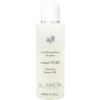Фото Hormeta Horme Pure Cleansing Beauty Milk - Молочко нежное для снятия макияжа, 200 мл