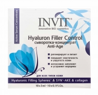 Фото Invit - Сыворотка-концентрат для лица Hyaluron Filler Control, 3 мл х 10 шт