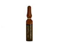 

Inspira:cosmetics - Клеточно-активный омолаживающий концентрат Stem Cell Complex, 1 шт х 2 мл