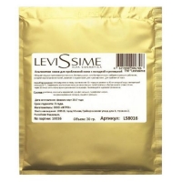 LevisSime - Альгинатная маска для проблемной кожи с солодкой и ромашкой, 30 г