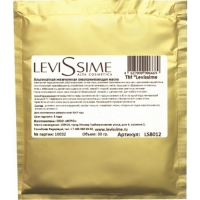 

LevisSime - Альгинатная маска для проблемной кожи с чередой и чистотелом, 30 г