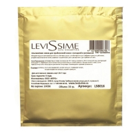 LevisSime - Альгинатная маска для проблемной кожи с бадягой и хвощем, 30 г - фото 1