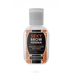 Фото Sexy Brow Henna - Минеральный раствор для разведения хны