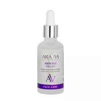 Aravia Laboratories - Пилинг для упругости кожи с AHA и PHA кислотами 15% Anti-Age Peeling, 50 мл - фото 2