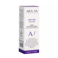 Aravia Laboratories - Пилинг для упругости кожи с AHA и PHA кислотами 15% Anti-Age Peeling, 50 мл - фото 5