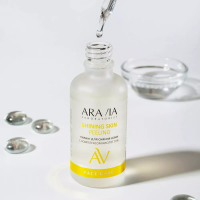 Aravia Professional - Пилинг для сияния кожи с комплексом кислот 10%, 50 мл - фото 7