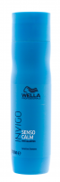 Фото Wella Balance Line - Шампунь для чувствительной кожи головы 250 мл