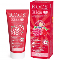 R.O.C.S. Kids - Зубная паста, Малина и клубника, 45 гр. biolane органическая зубная паста 2 в 1 для первых зубов клубника 50 мл