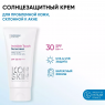 Солнцезащитный крем-флюид Invisible Touch SPF 30 для жирной и комбинированной проблемной кожи, 50 мл