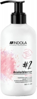 Indola Professional #colorblaster - Тонирующий кондиционер "Виллоу" Притягательный розовый, 300 мл