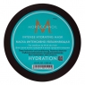 Moroccanoil Intense Hydrating Mask - Интенсивно увлажняющая маска для поврежденных волос 250 мл