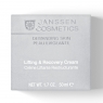Janssen Demanding Skin Lifting & Recovery Cream - Восстанавливающий крем с лифтинг-эффектом 50 мл