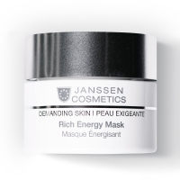 Janssen Demanding Skin Rich Energy Mask - Энергонасыщающая регенерирующая маска 50 мл innisfree увлажняющая маска для лица с зелёным чаем squeeze energy