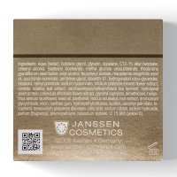 Janssen Cosmetics Rejuvenating Mask - Крем-маска омолаживающая с комплексом регенерации зрелой кожи, 50 мл - фото 3