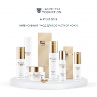 Janssen Cosmetics Tri-Care Eye Cream - Крем омолаживающий укрепляющий для контура глаз, 15 мл - фото 7