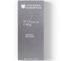 Janssen Cosmetics Brilliance Shine Elixir - Эликсир для сияния кожи, 7 х 2 мл точечная сыворотка sos помощь bye bye acne против акне для проблемной кожи лица 30 мл