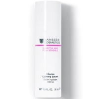 Janssen Cosmetics Intense Calming Serum - Успокаивающая сыворотка интенсивного действия, 30 мл концентрат успокаивающий после бритья calming after shave serum
