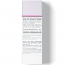 Janssen Cosmetics Intense Calming Serum - Успокаивающая сыворотка интенсивного действия, 30 мл
