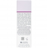 Janssen Cosmetics Daily Couperose Serum - Активный концентрат для чувствительной кожи, склонной к покраснению, 30 мл