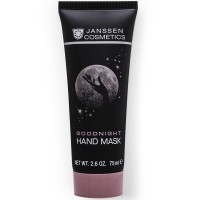 Janssen - Ночная маска для рук, 75 мл азот 6 главных элементов на земле