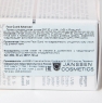 Janssen Cosmetics - Легкая солнцезащитная основа SPF 30 с UVA-, UVB- и IR-защитой Face Guard Advanced, 30 мл
