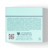 Janssen Skin Detox Cream - Антиоксидантный детокс-крем 50 мл
